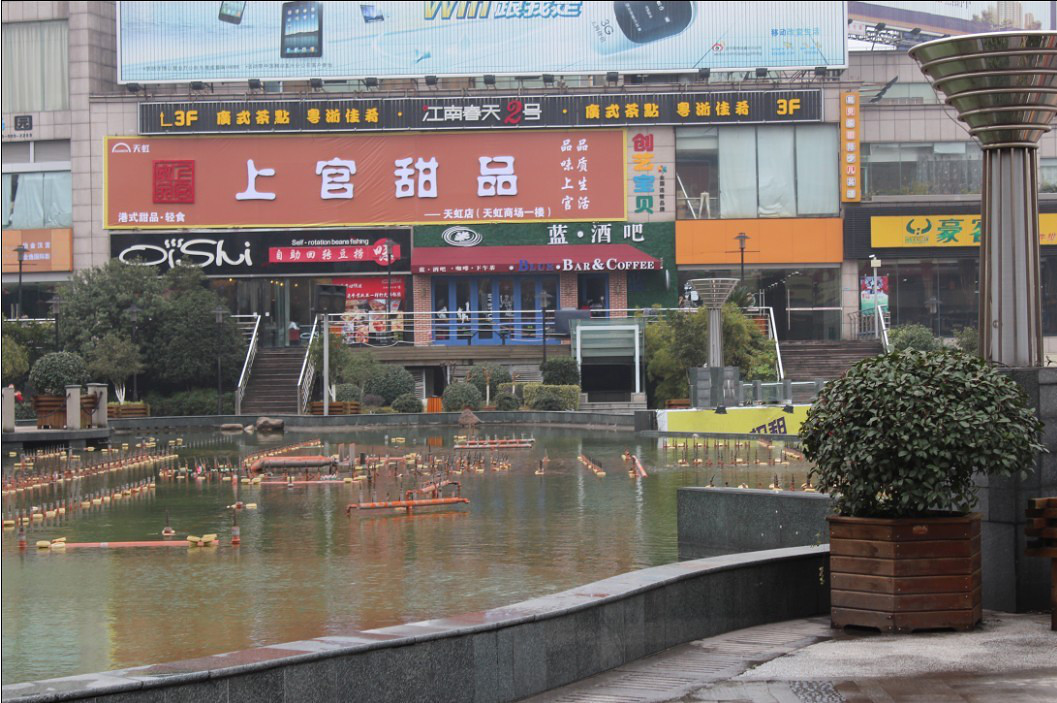 上官甜品_好店_嘉兴19楼