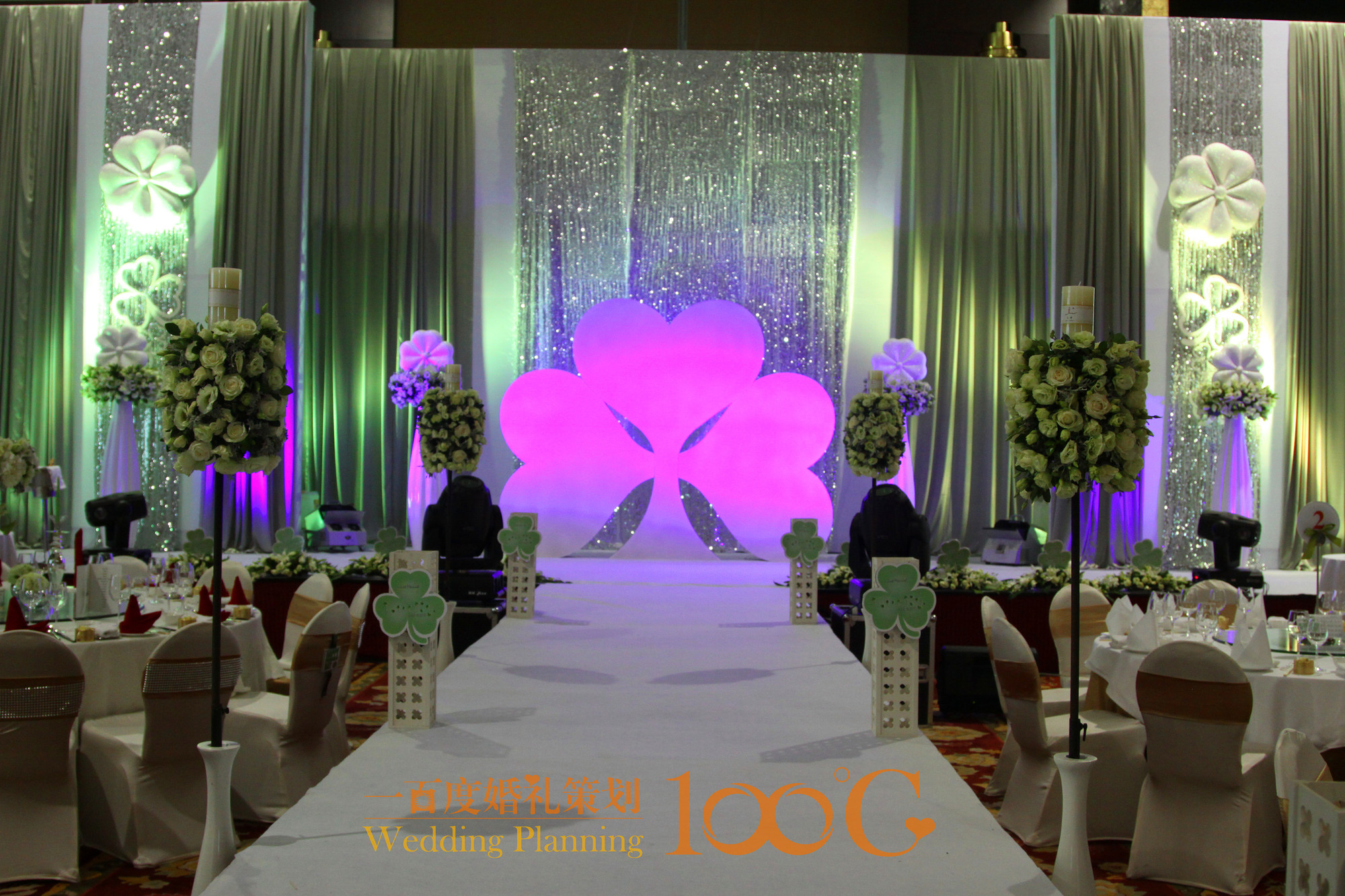 【一百度婚礼策划】的特色产品