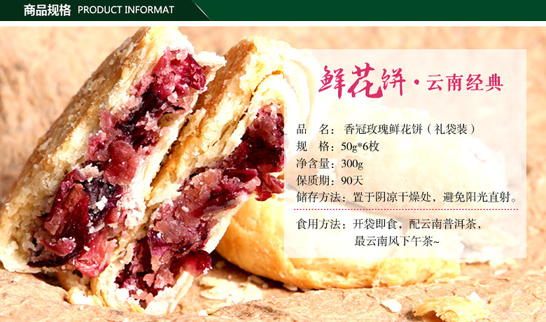 昆明批发市场的未来趋势和现状