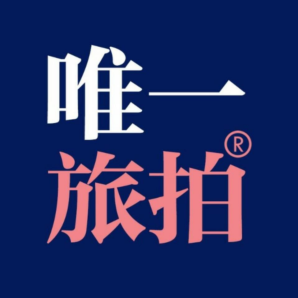 【唯一全球旅拍】秀禾嫁衣