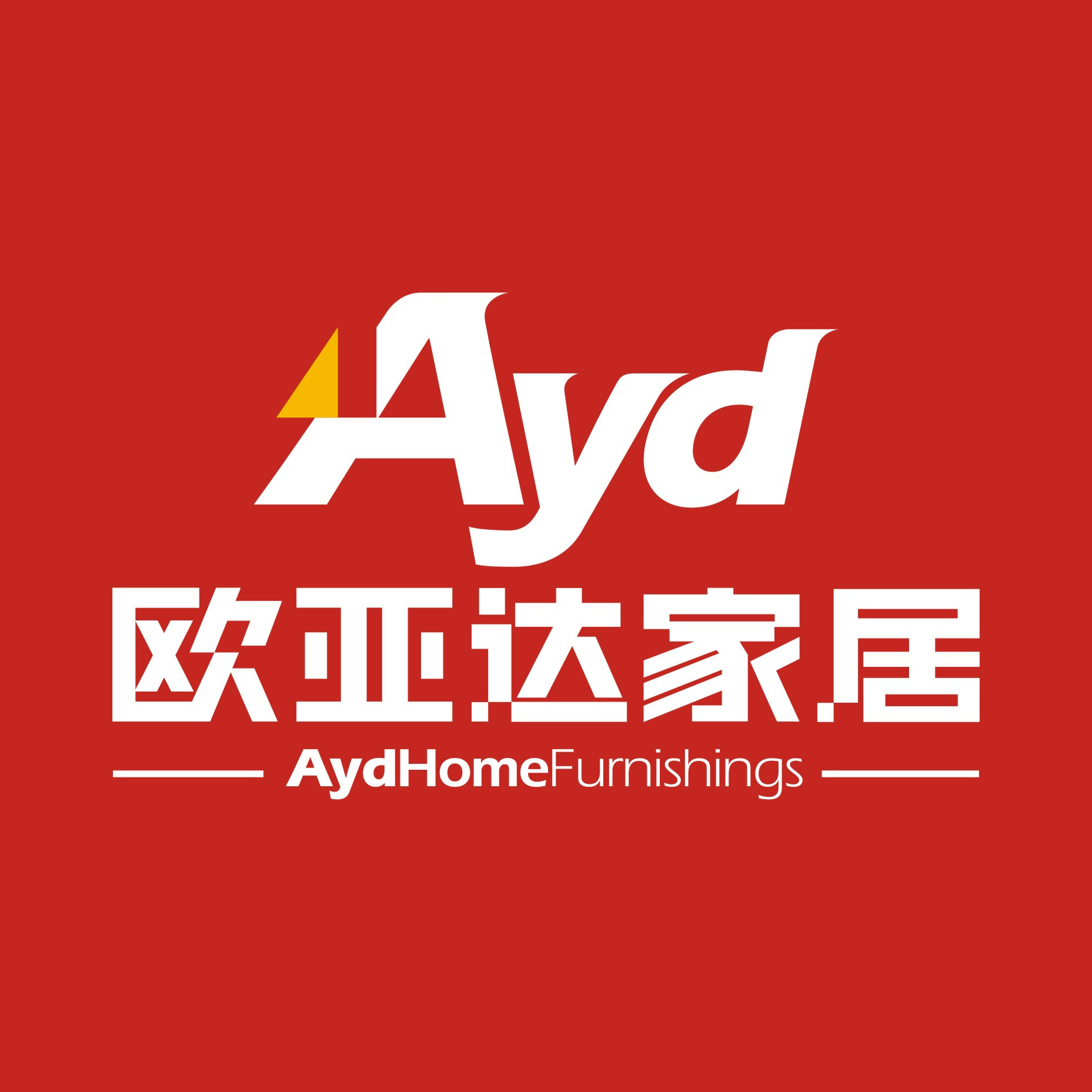 杭州欧亚达家居