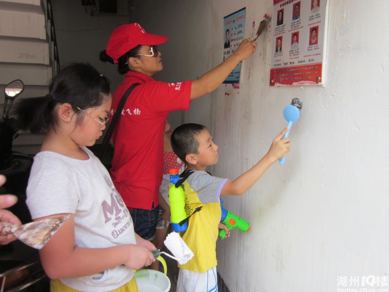 2011.08.13爱飞扬义工到吉山四社区开展牛皮藓