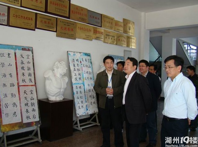 请问一下安吉艺术高级中学分数线是多少啊?-德