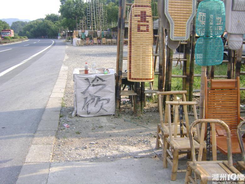 无赖的德清上柏6F测速德育小学v无赖暑假图片