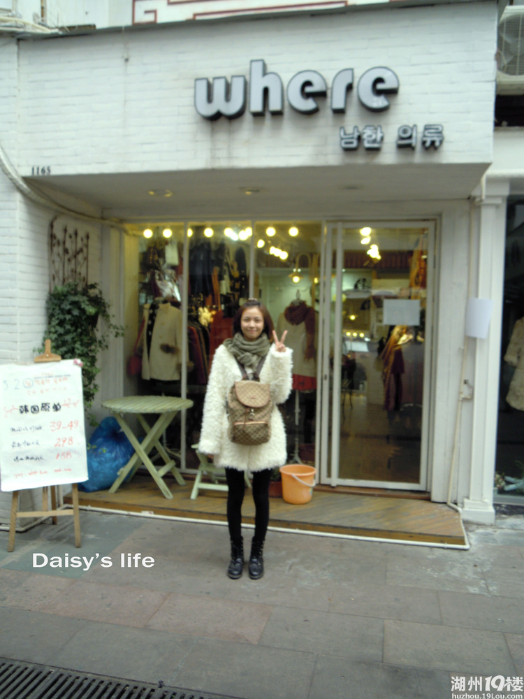 宁波归来 城隍庙的小店铺很韩 很有范儿-摄影部