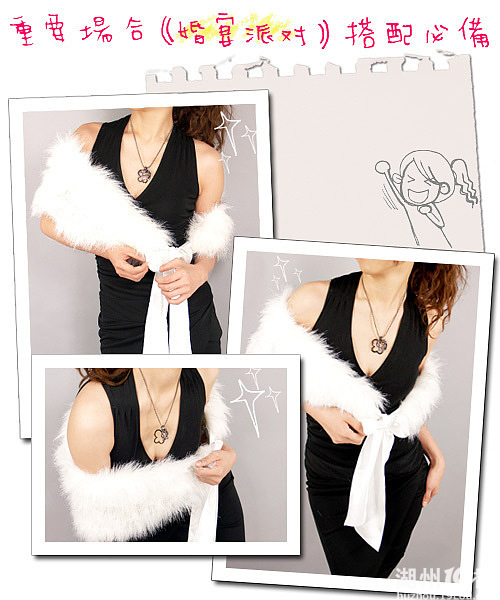 1月份要做伴娘,内衣穿<em>什么样的</em>好啊?硅胶会不