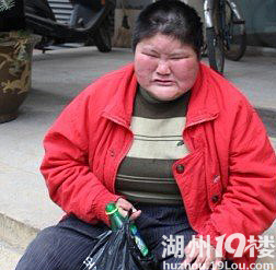 长兴<em>弱智女孩</em>无情被弃,恳请热心网友指认狠心