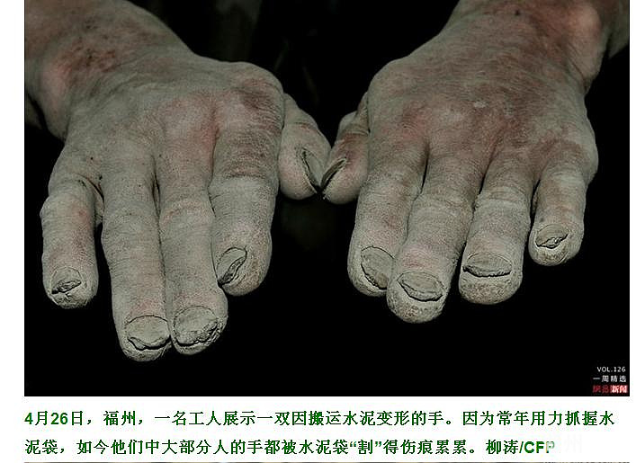 闲的蛋疼闲扯蛋-湖州消息-湖州19楼