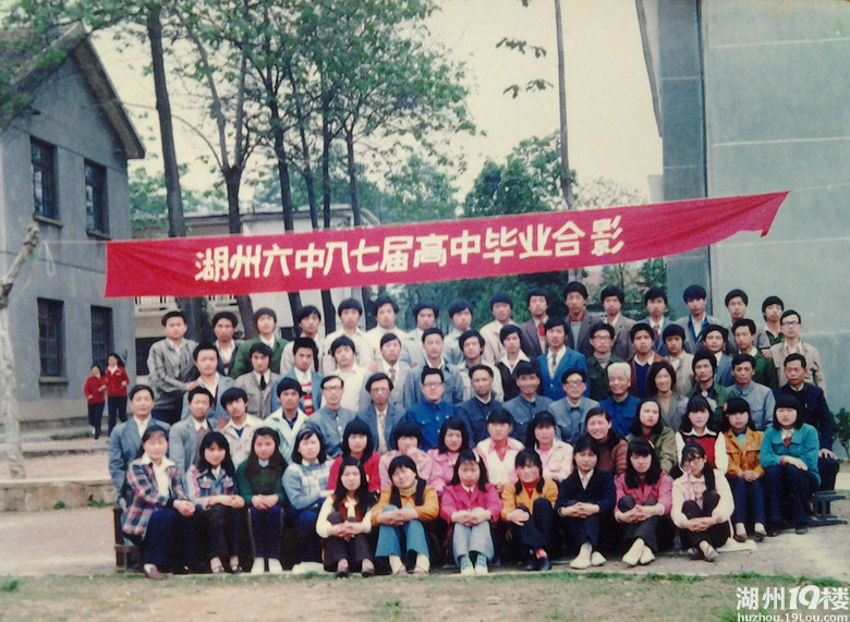 www.shanpow.com_湖州高中特招生没获奖过。