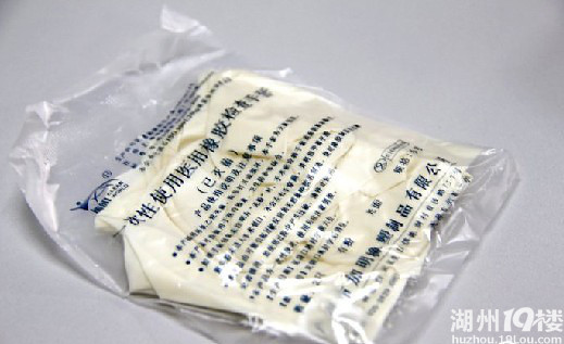 自助捐精一时便宜或后患无穷(图)