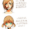 你更<em>想要</em>哪一个<em>做你的女朋友</em>?-情感沙龙-湖州
