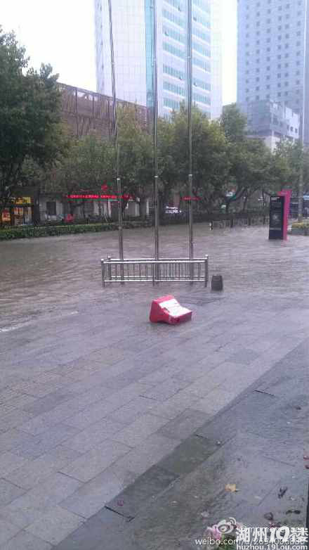 台风菲特最新消息:台风菲特最新路径,湖州各县