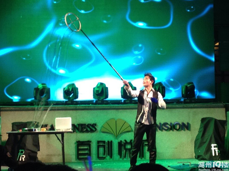 光良湖州演唱会,四首歌high爆全场!-我要说的-湖