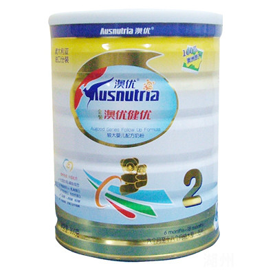 【315真相曝光团5】你不知道的那些 穿着进口