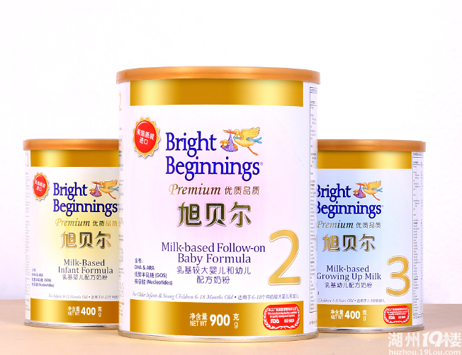 【315真相曝光团5】你不知道的那些 穿着进口