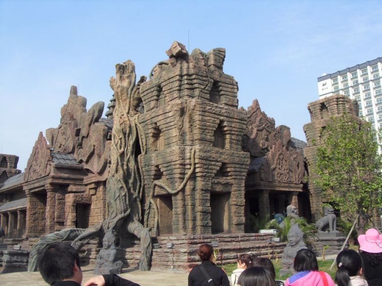 宁波慈溪达蓬山环球80天主题乐园