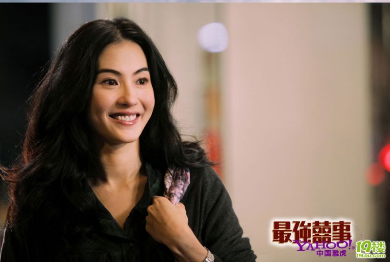 张柏芝《最强囍事》曝新照 称选囍事有彩头-湖