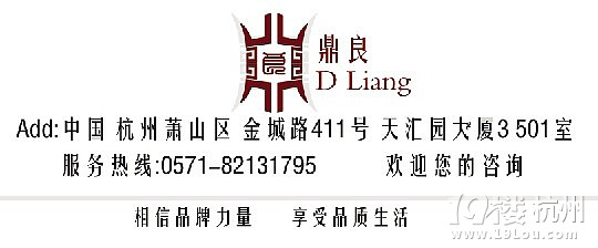 蕭山89方裝修大概需要多少錢（半包）