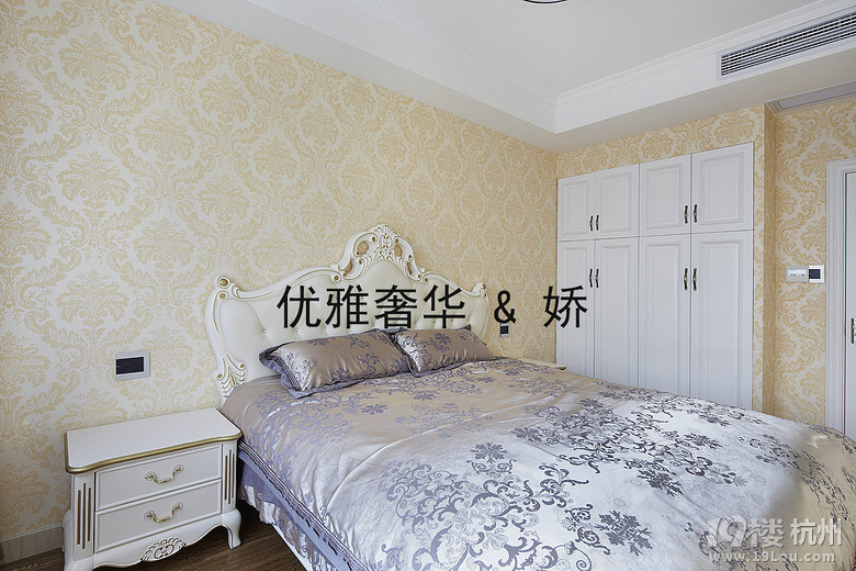 優(yōu)雅奢華&amp;嬌