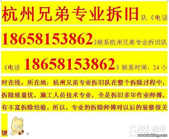 D(zhun)l11DO(sh)Ӌ(j)Ԛ