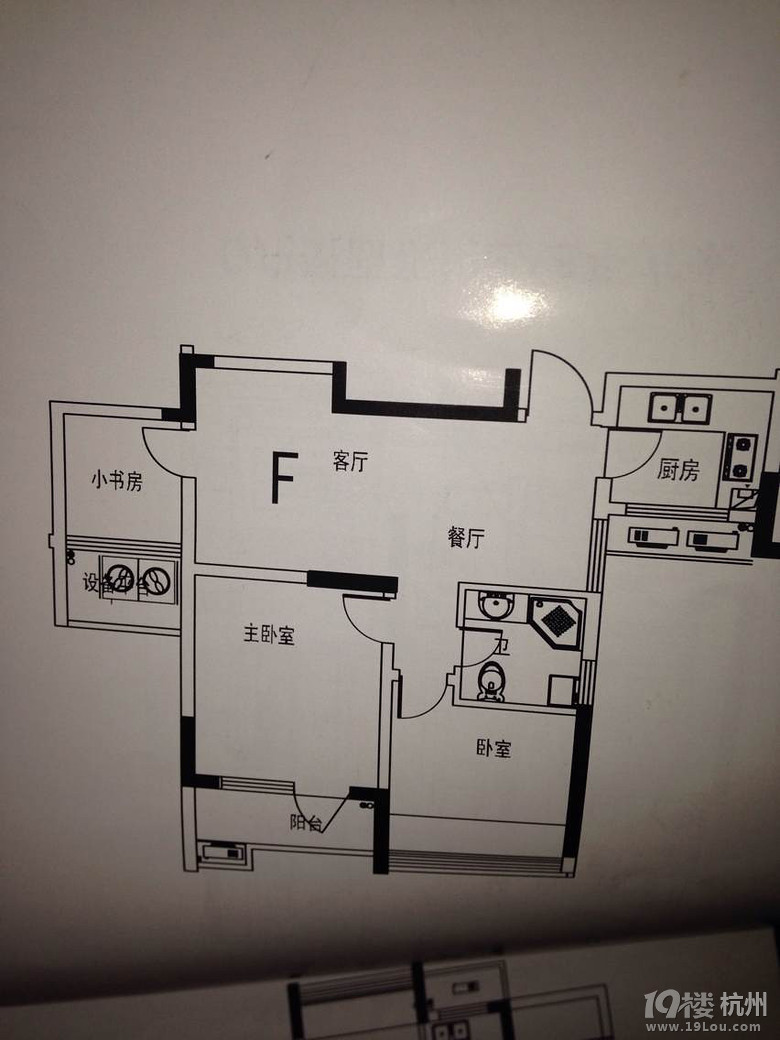 82方求裝修圖和半包全包費用，謝謝
