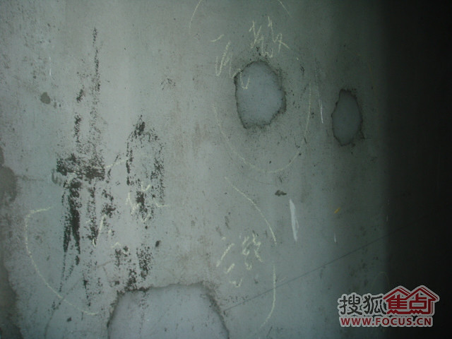 墙面空鼓怎么处理 墙面空鼓的原因