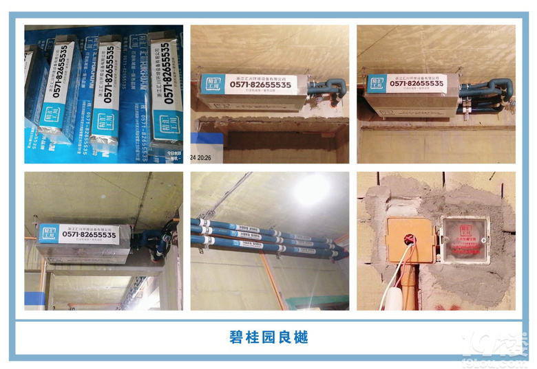 �������㴨�����¹��ذ�װͼƬ~