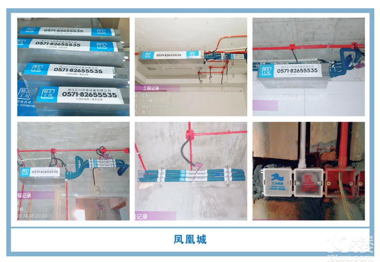 �������㴨�����¹��ذ�װͼƬ~