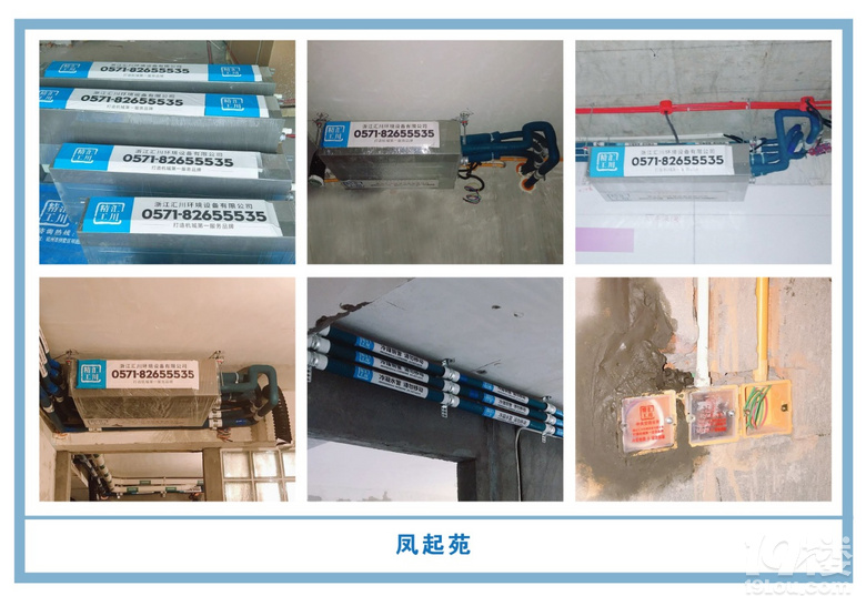 �������㴨�����¹��ذ�װͼƬ~