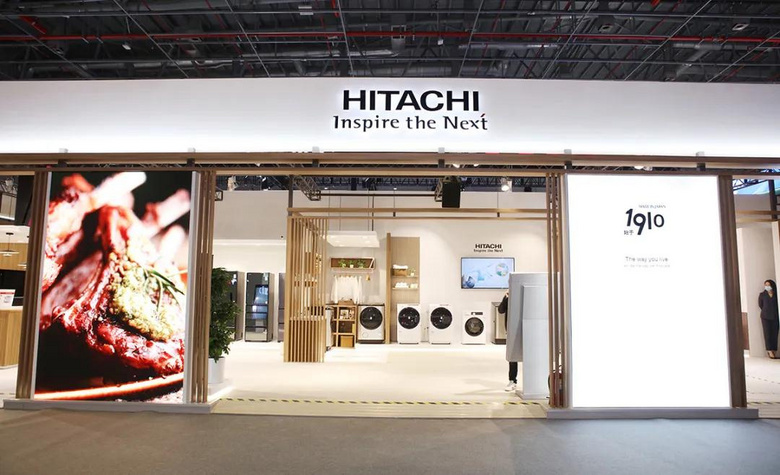 日立AWE2021展台,先人一步的新体验