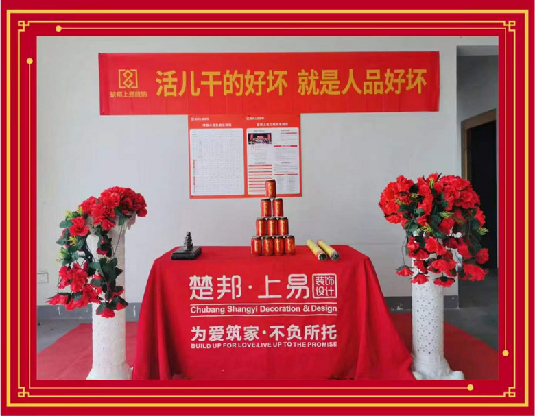 ���������׿�������ʱ������ԭ��