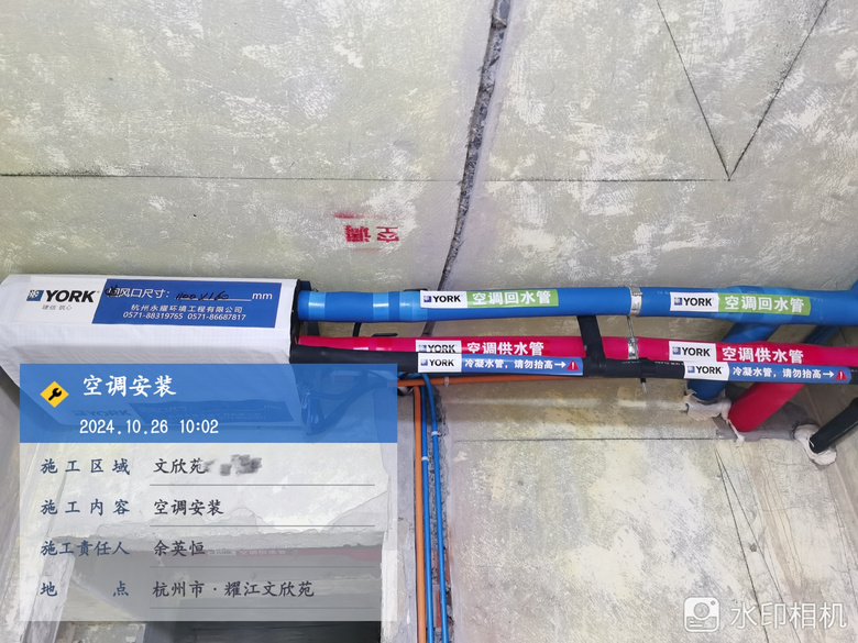 Լ��ˮ��̬����յ���ҫ������Է�����ؿյ�����