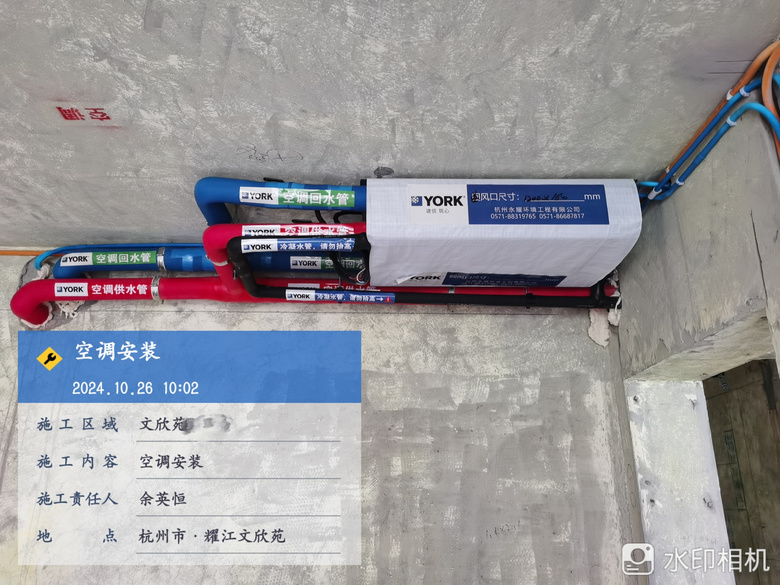 Լ��ˮ��̬����յ���ҫ������Է�����ؿյ�����