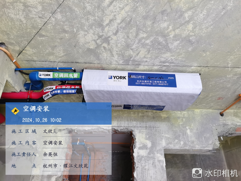 Լ��ˮ��̬����յ���ҫ������Է�����ؿյ�����