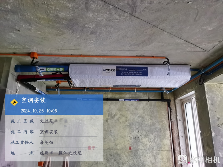 Լ��ˮ��̬����յ���ҫ������Է�����ؿյ�����