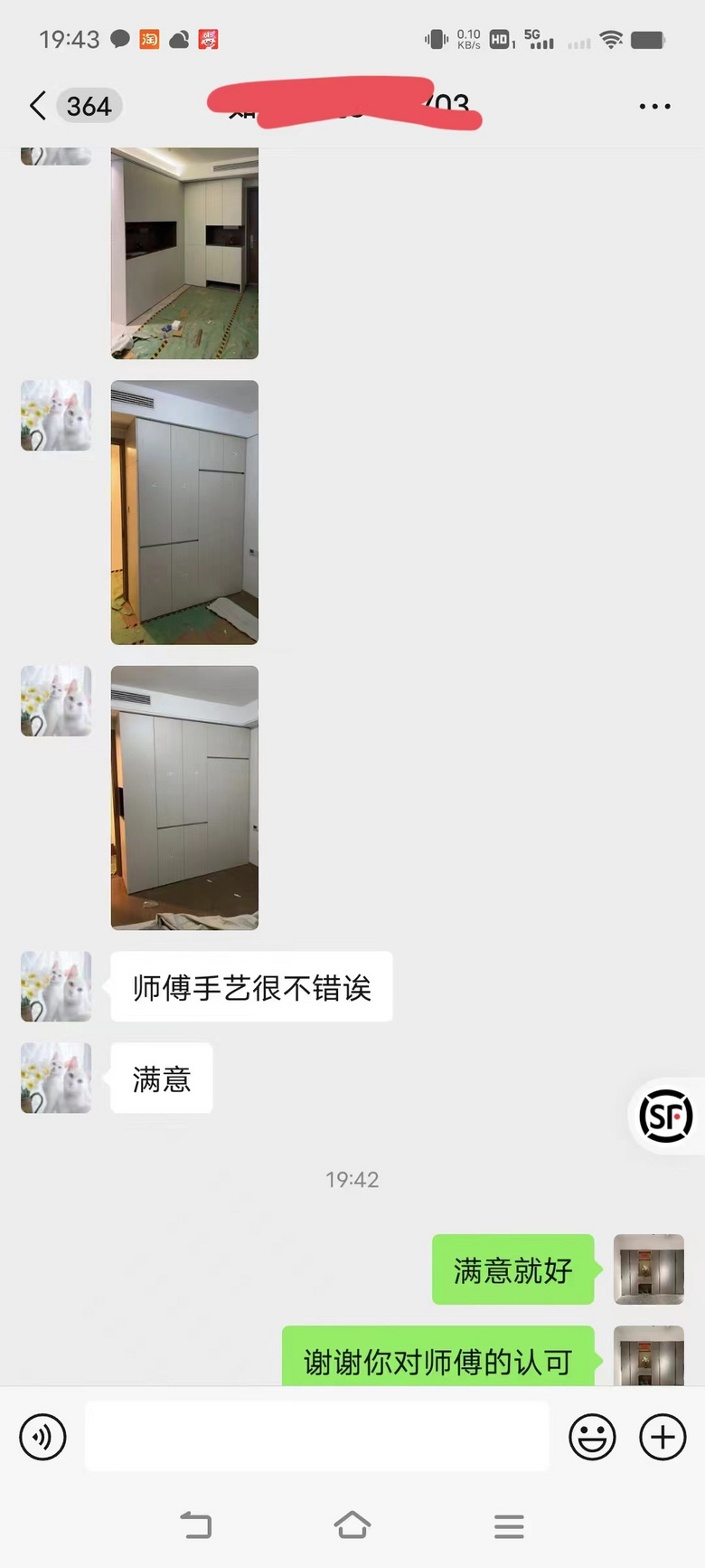 Ʒ��ȫ�ݶ���������ظ��ֺ���