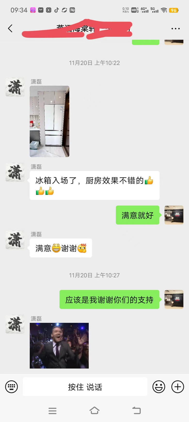 Ʒ��ȫ�ݶ���������ظ��ֺ���