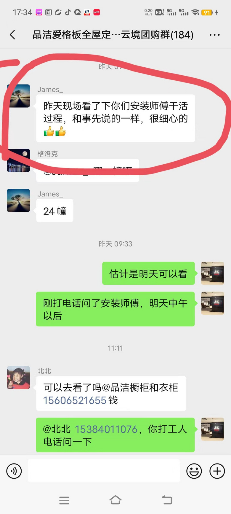 Ʒ��ȫ�ݶ���������ظ��ֺ���