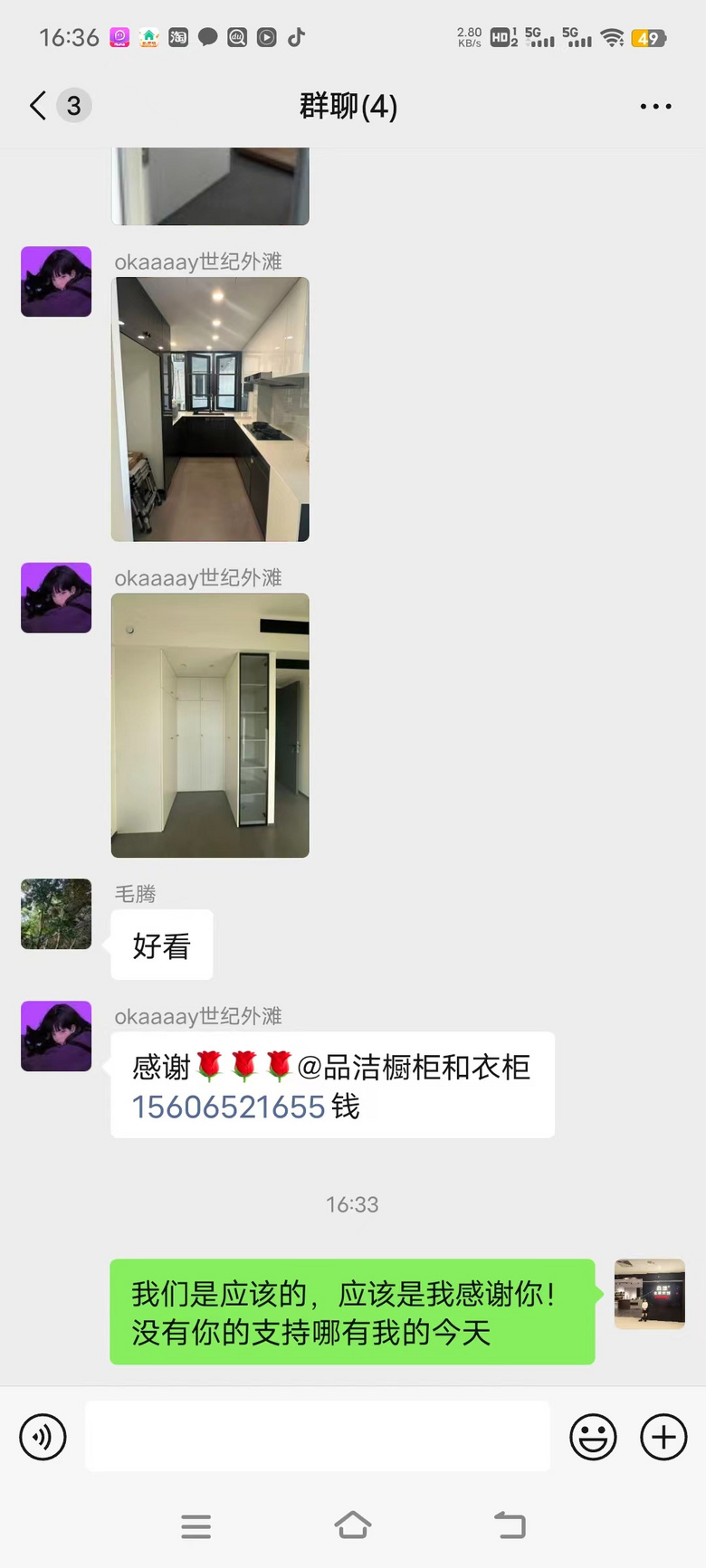 Ʒ��ȫ�ݶ���������ظ��ֺ���