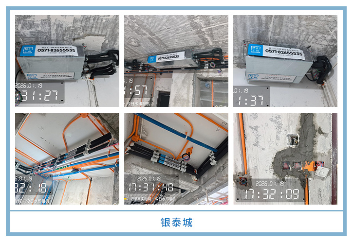 ���㴨������2026��1�¹��ذ�װͼƬ~