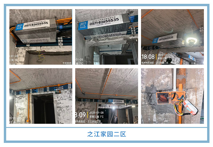 ���㴨������2026��1�¹��ذ�װͼƬ~