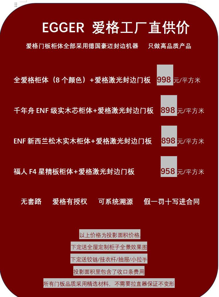 Ʒ��ȫ�ݶ��������٣��ȳ����ۻ��Ż�