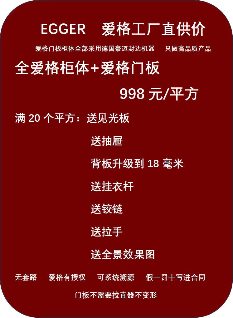 Ʒ��ȫ�ݶ���315�ػ�