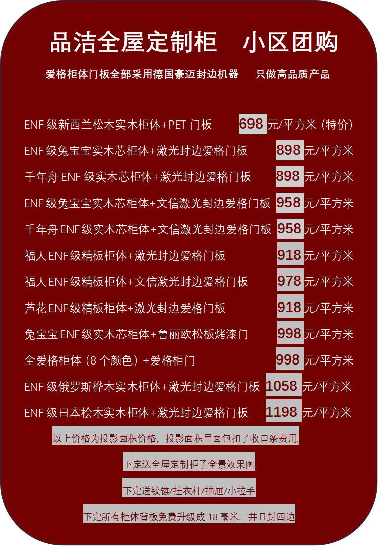 Ʒ��ȫ�ݶ���315�ػ�