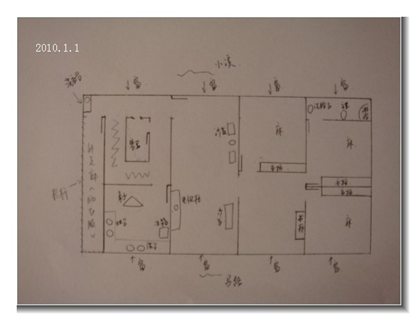 160平自建房,乡下养老好去处.