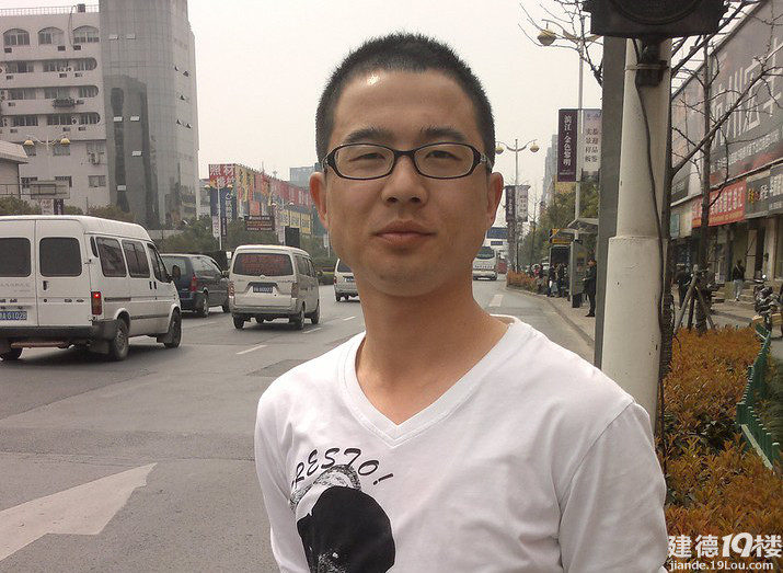 建德<em>交友网</em> 建德征婚交友论坛-<em>单身男女</em>-建德1