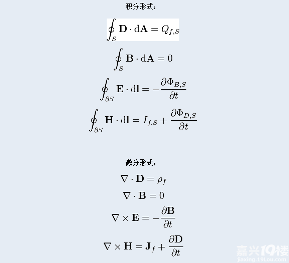 世上最伟大的十个公式,薛定谔方程排名第六,质能方程排名第五-讲空头-嘉兴19楼