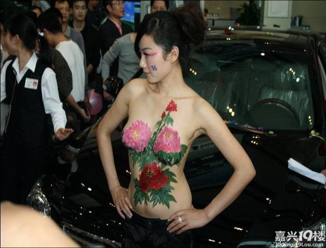 2011嘉兴秋季车展!想了解什么,来这问哦!-禾城