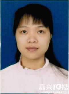 上海兼职英语翻译-嘉兴招聘区-嘉兴19楼