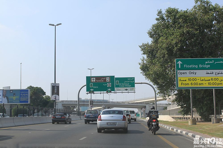 梦里的天堂,迪拜,马尔代夫(附攻略)-旅游拉风-嘉